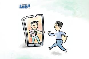 媒体人：比赛走向取决于国足能否比对手少犯、晚犯低级错误