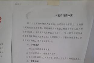 零封奖？！35岁索默本赛季意甲17轮完成12场零封，仅丢7球